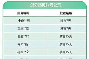 18新利体育全站app截图0